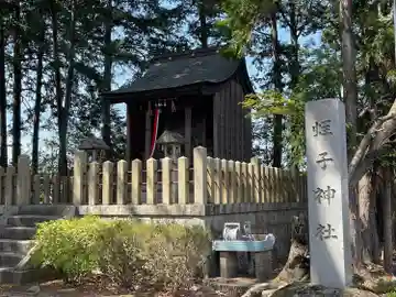 蛭子神社(滋賀県)