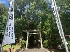 三本木神明社の鳥居