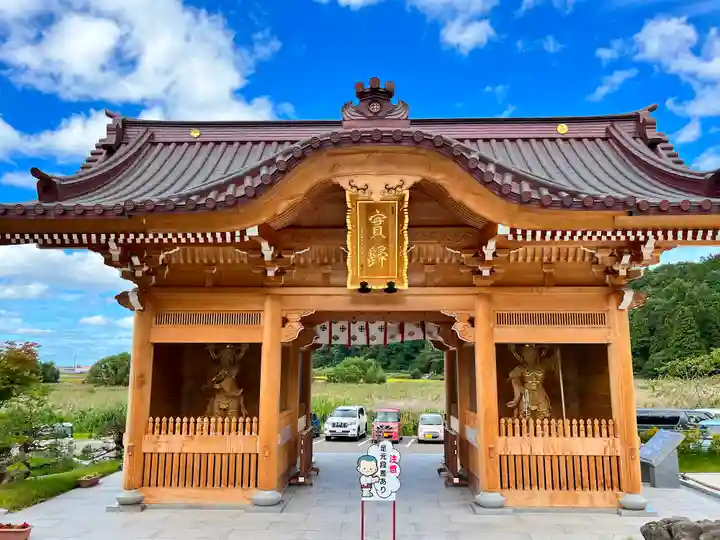 青龍寺(昭和大仏)(青森県)