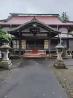 行安寺(神奈川県)