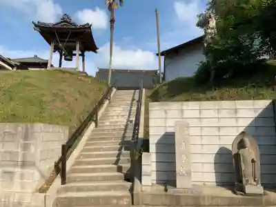 清淨院のその他建物