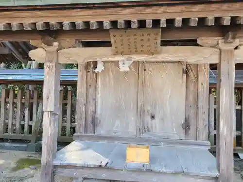 宗像大社の末社・摂社