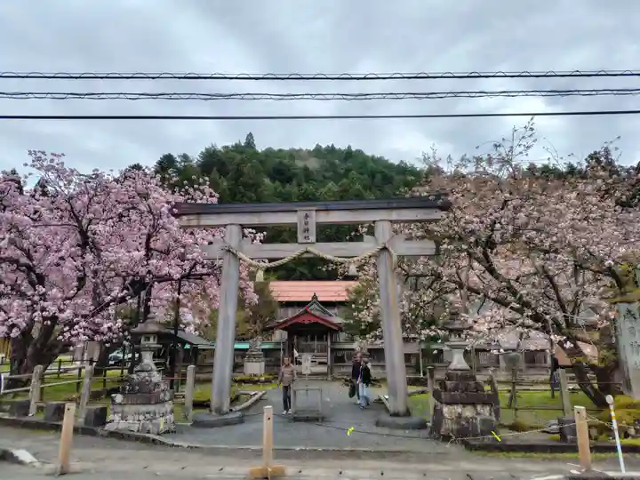 春日神社の御朱印
