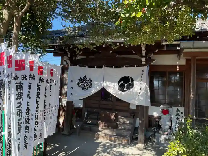 龍福寺(普照庵 龍福寺)(愛知県)