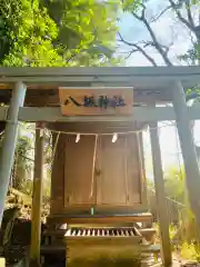 金刀比羅(琴平)神社(茨城県)