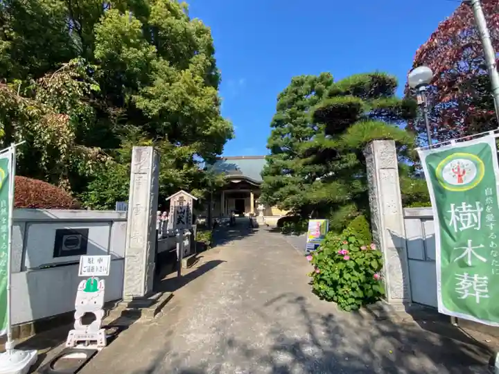 霊雲寺の山門・神門