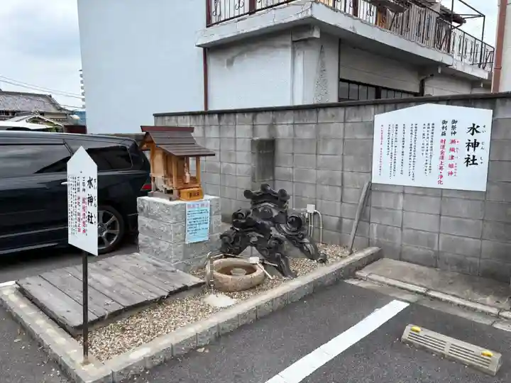 志紀長吉神社(大阪府)
