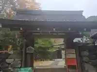葛川息障明王院(滋賀県)