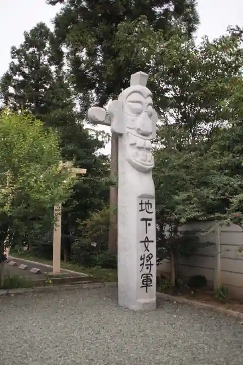 高麗神社のその他建物