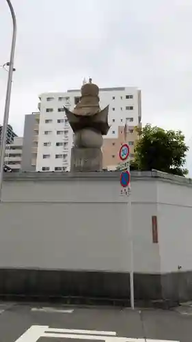 正念寺(大阪府)