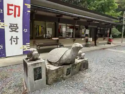 亀岡八幡宮(栃木県)