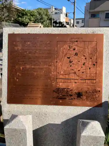 浅澤社（住吉大社境外末社）のその他建物