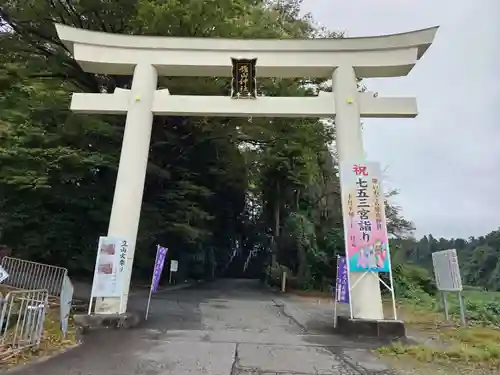 雄山神社前立社壇(富山県)