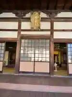 西行寺(広島県)
