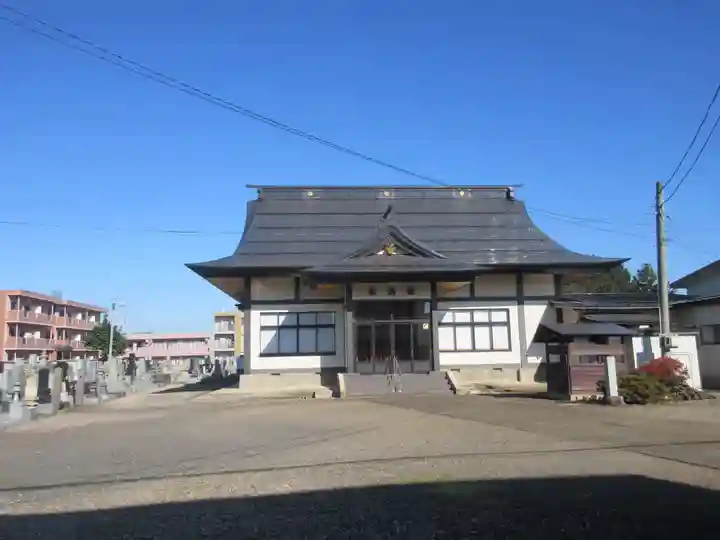 天正寺(山形県)