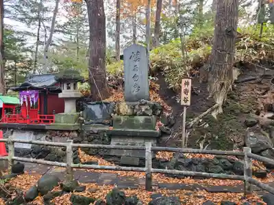 白石神社(北海道)