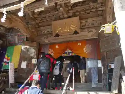 大山寺の本殿・本堂