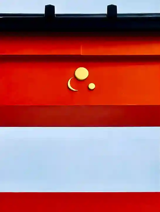 城南宮(京都府)