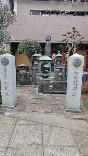 大光寺の地蔵