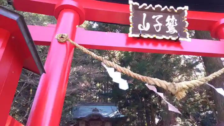 鷲子山上神社のその他建物