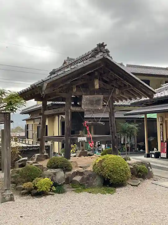大渕寺(埼玉県)