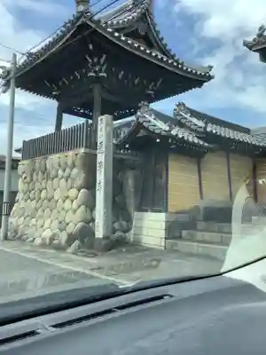蓮浄寺のその他建物