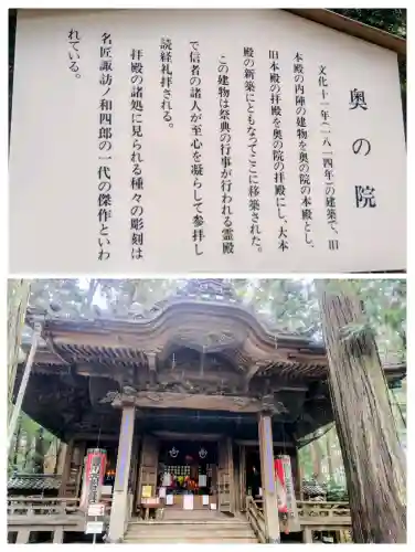 豊川閣　妙厳寺の{uncategorized: "未分類", other: "その他", undefined: "問題あり", building: "その他建物", grave: "お墓", sacred_gate: "鳥居", guardian: "狛犬", statue: "像", buddha: "仏像", history: "歴史", nature: "自然", garden: "庭園", animal: "動物", pagoda: "塔", temizu: "手水舎", mountain_gate: "山門・神門", sanctuary: "本殿・本堂", subordinate: "末社・摂社", art: "芸術", scenery: "景色", jizo: "地蔵", ema: "絵馬", goshuin: "御朱印", omikuji: "おみくじ", items: "授与品その他", amulet: "お守り", goshuincho: "御朱印帳", eats: "食事", festival: "お祭り", votive_dance: "神楽", shichigosan: "七五三参", wedding: "結婚式", experience: "体験その他", initially: "初詣", around: "周辺", anti_infection: "感染症対策"}