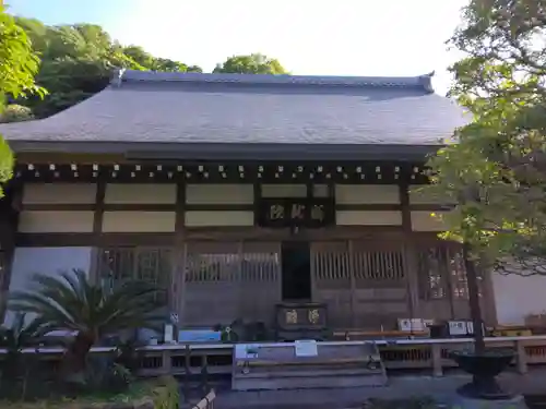 成就院の本殿・本堂