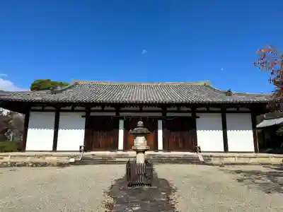 新薬師寺(奈良県)