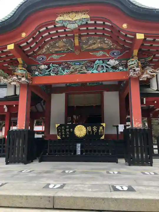 霧島神宮(鹿児島県)