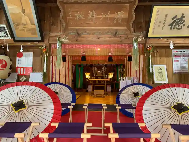 滑川神社 - 仕事と子どもの守り神(福島県)