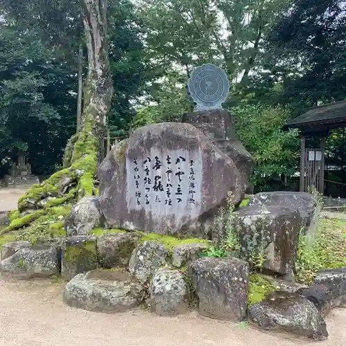 八重垣神社のその他建物