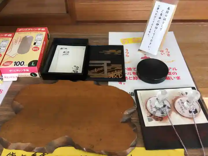 追分八幡神社のその他建物