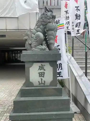 成田山 萬福院(愛知県)
