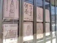 正覚院別院(兵庫県)