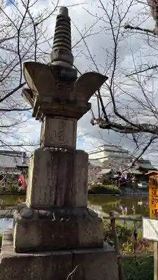 神泉苑(京都府)