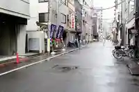 末廣神社(東京都)