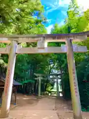 愛宕神社(茨城県)