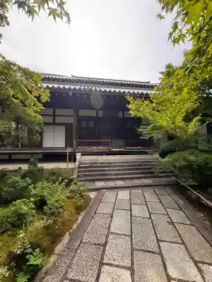 常寂光寺(京都府)