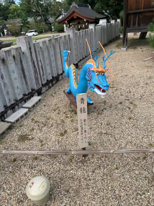 奈良縣護國神社(奈良県)