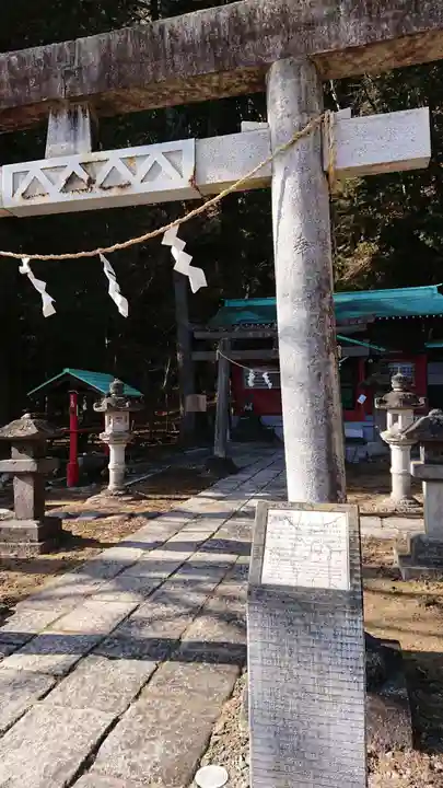 清瀧神社のその他建物
