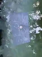 八重垣神社(島根県)