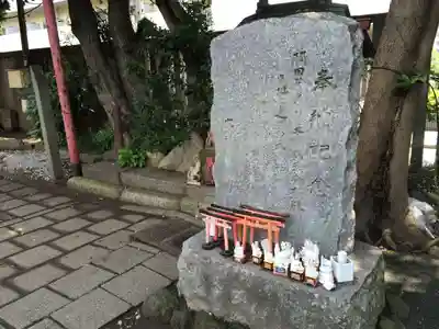 東京羽田 穴守稲荷神社(東京都)