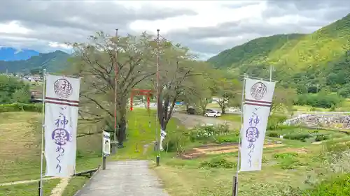 子檀嶺神社(長野県)