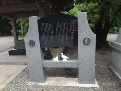 丸子神社　浅間神社(静岡県)
