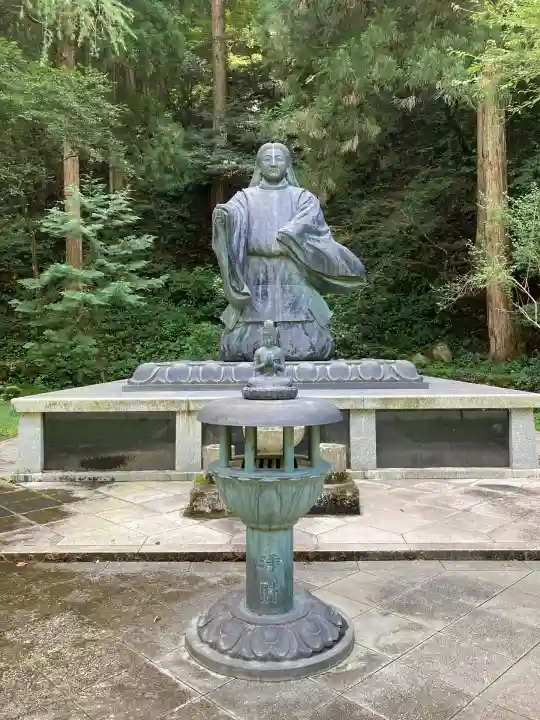 永平寺(福井県)