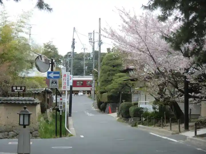 唐招提寺(奈良県)