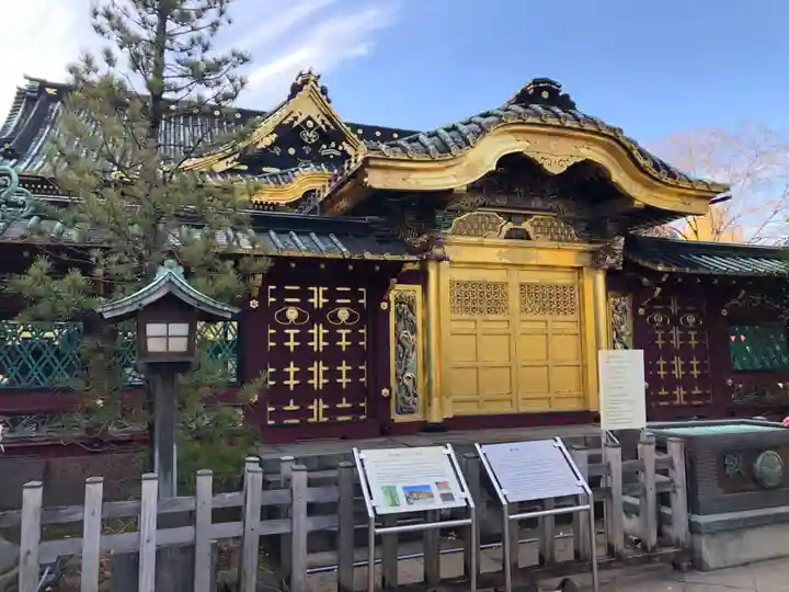 上野東照宮(東京都)