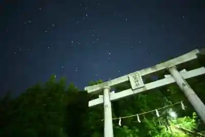 妙見神社(新潟県)