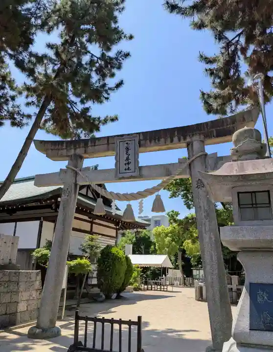 素盞嗚尊神社(江坂神社)(大阪府)